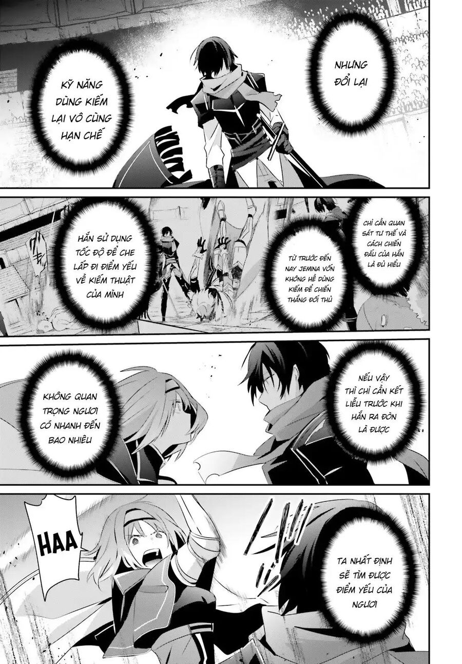 Ta Muốn Trở Thành Chúa Tể Bóng Tối!: Chapter 24