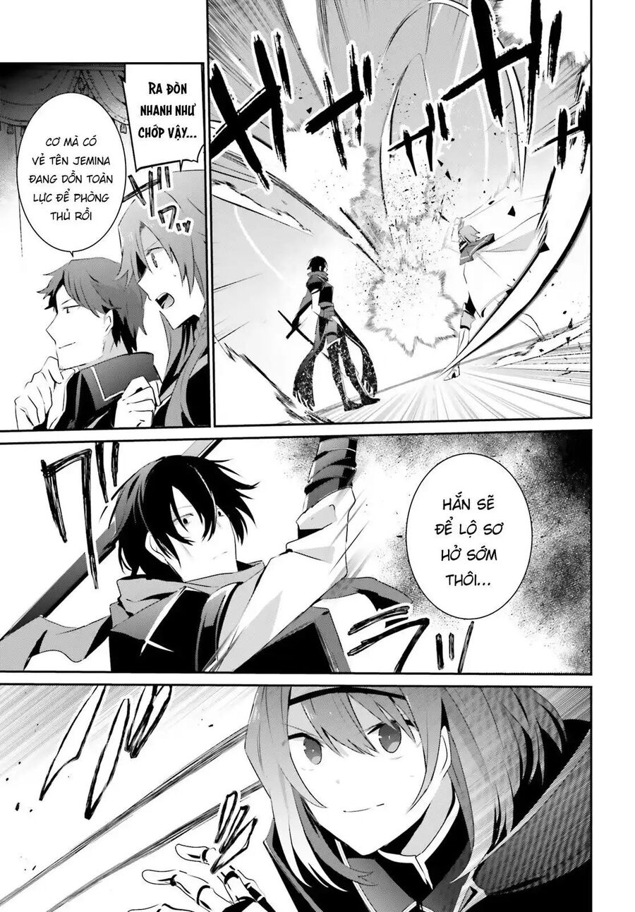 Ta Muốn Trở Thành Chúa Tể Bóng Tối!: Chapter 24