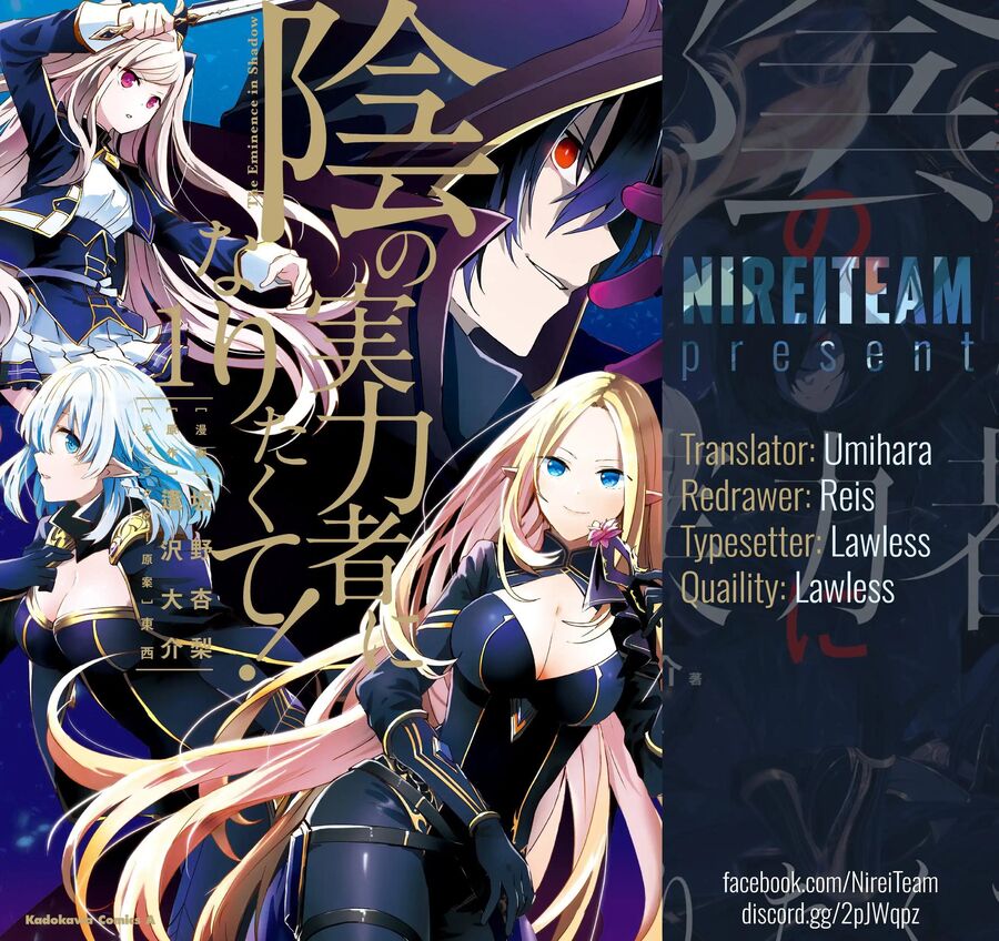 Ta Muốn Trở Thành Chúa Tể Bóng Tối!: Chapter 24