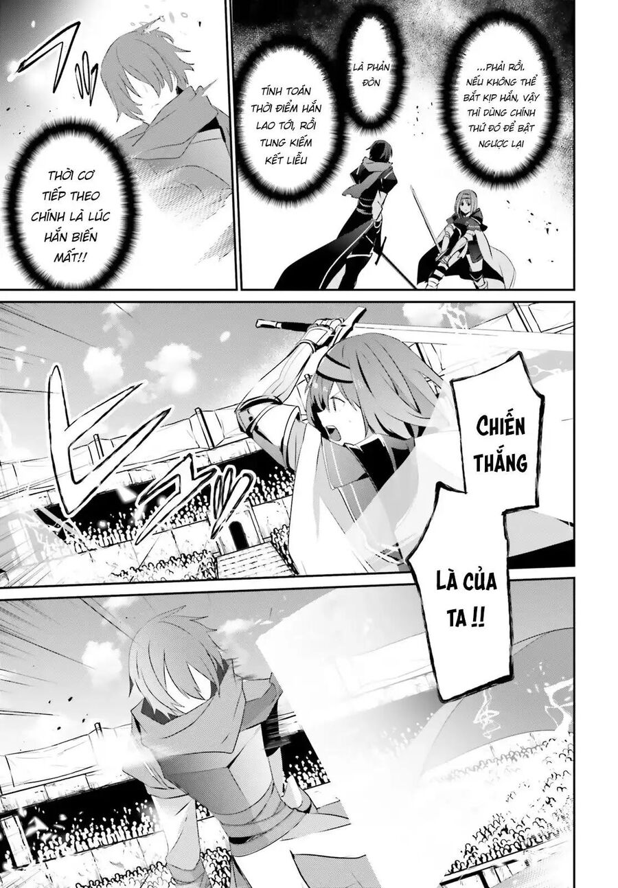 Ta Muốn Trở Thành Chúa Tể Bóng Tối!: Chapter 24