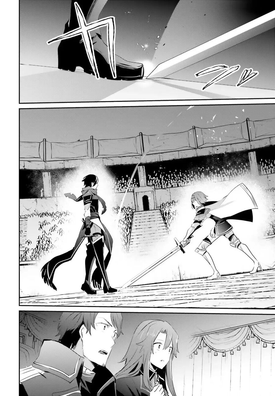 Ta Muốn Trở Thành Chúa Tể Bóng Tối!: Chapter 24