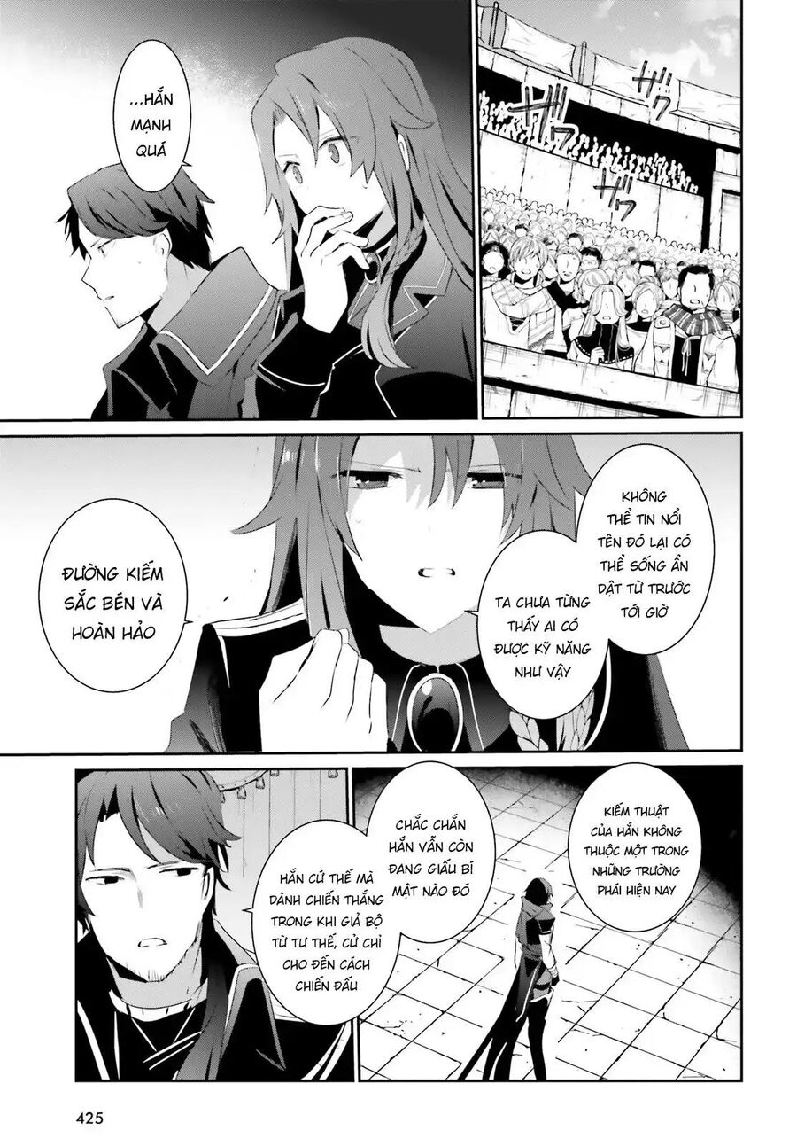 Ta Muốn Trở Thành Chúa Tể Bóng Tối!: Chapter 24