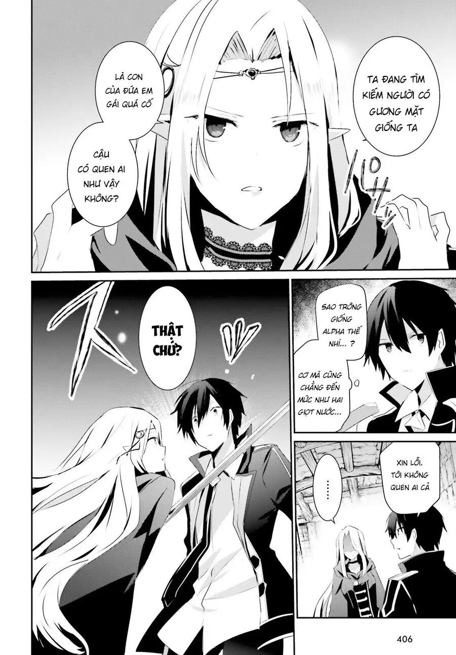 Ta Muốn Trở Thành Chúa Tể Bóng Tối!: Chapter 24