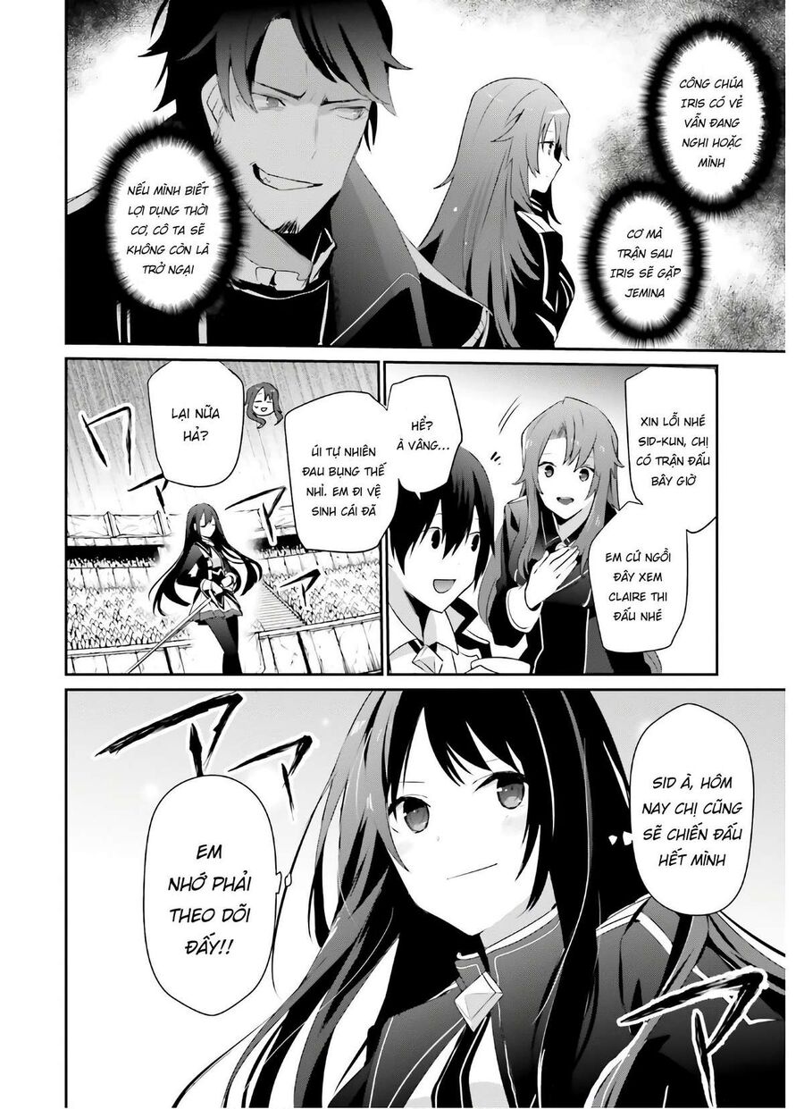 Ta Muốn Trở Thành Chúa Tể Bóng Tối!: Chapter 25