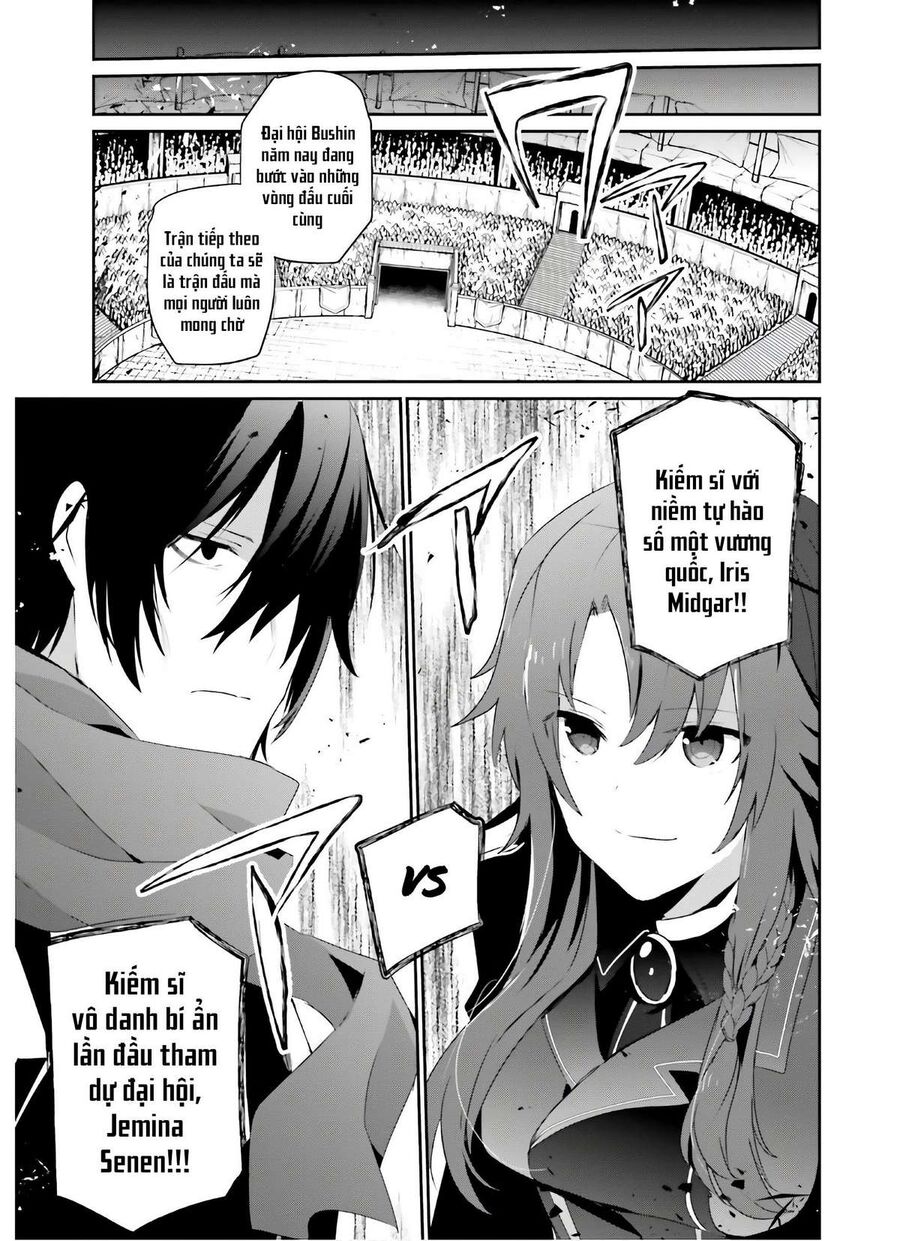 Ta Muốn Trở Thành Chúa Tể Bóng Tối!: Chapter 25