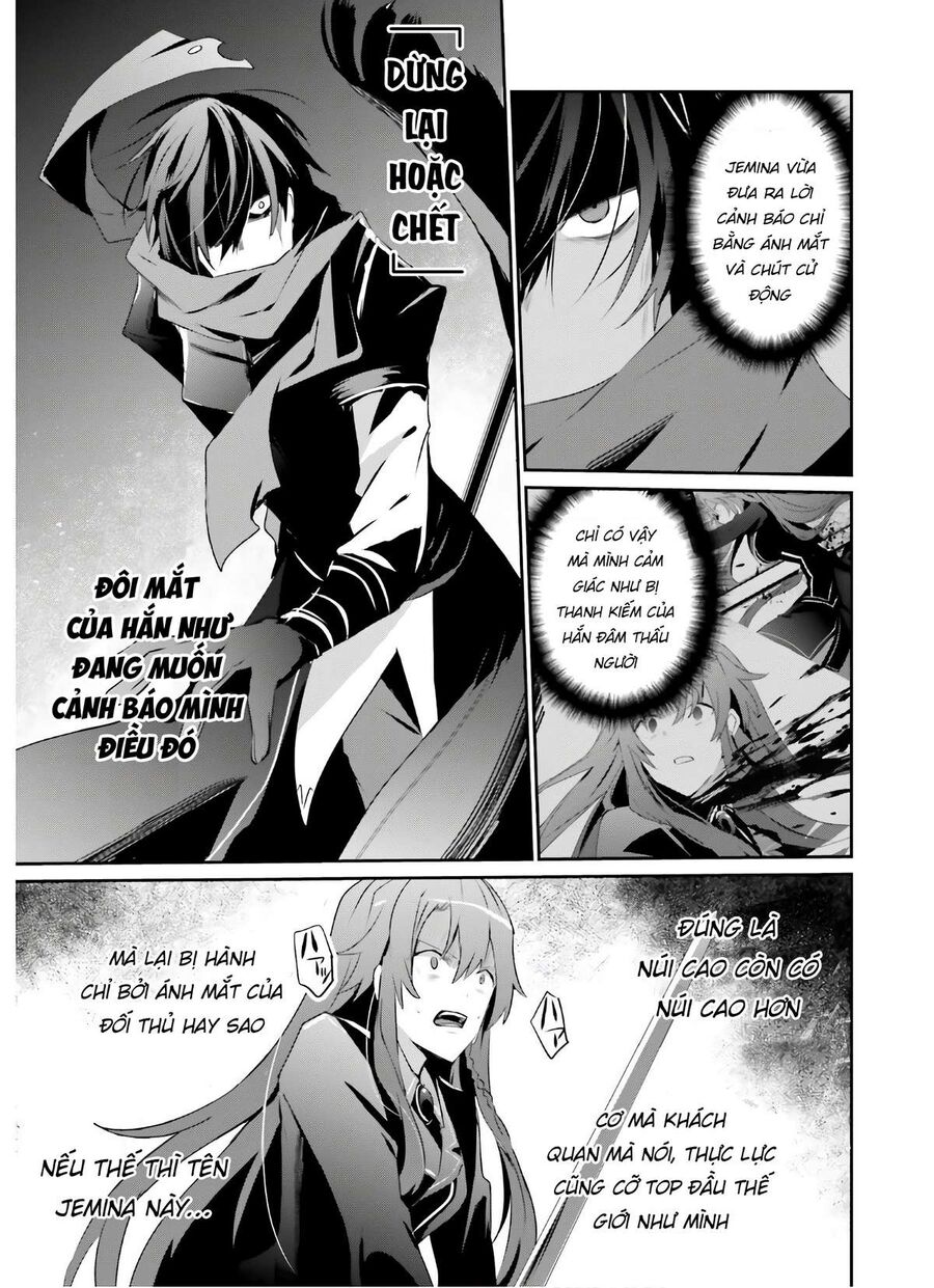 Ta Muốn Trở Thành Chúa Tể Bóng Tối!: Chapter 25