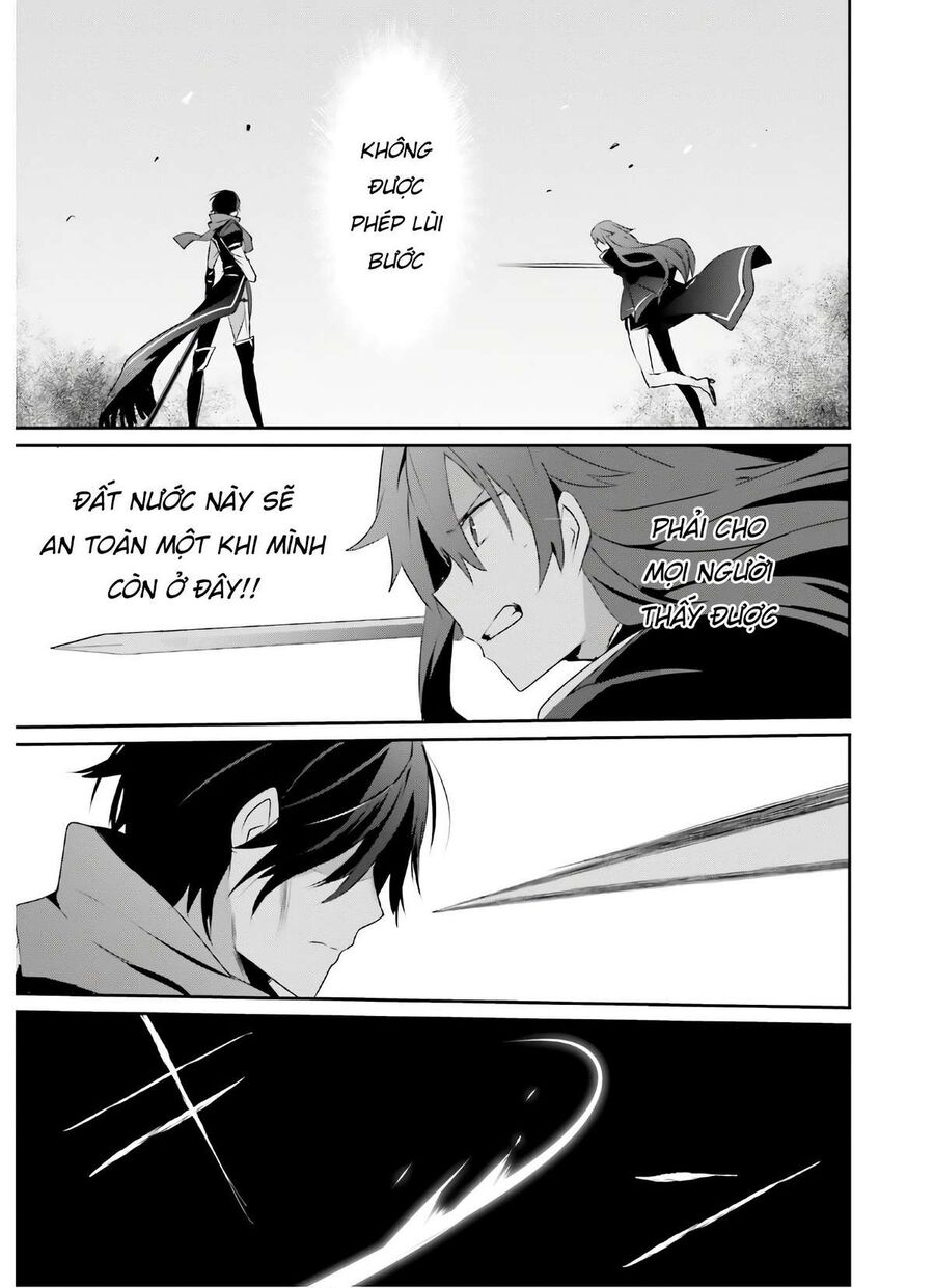 Ta Muốn Trở Thành Chúa Tể Bóng Tối!: Chapter 25