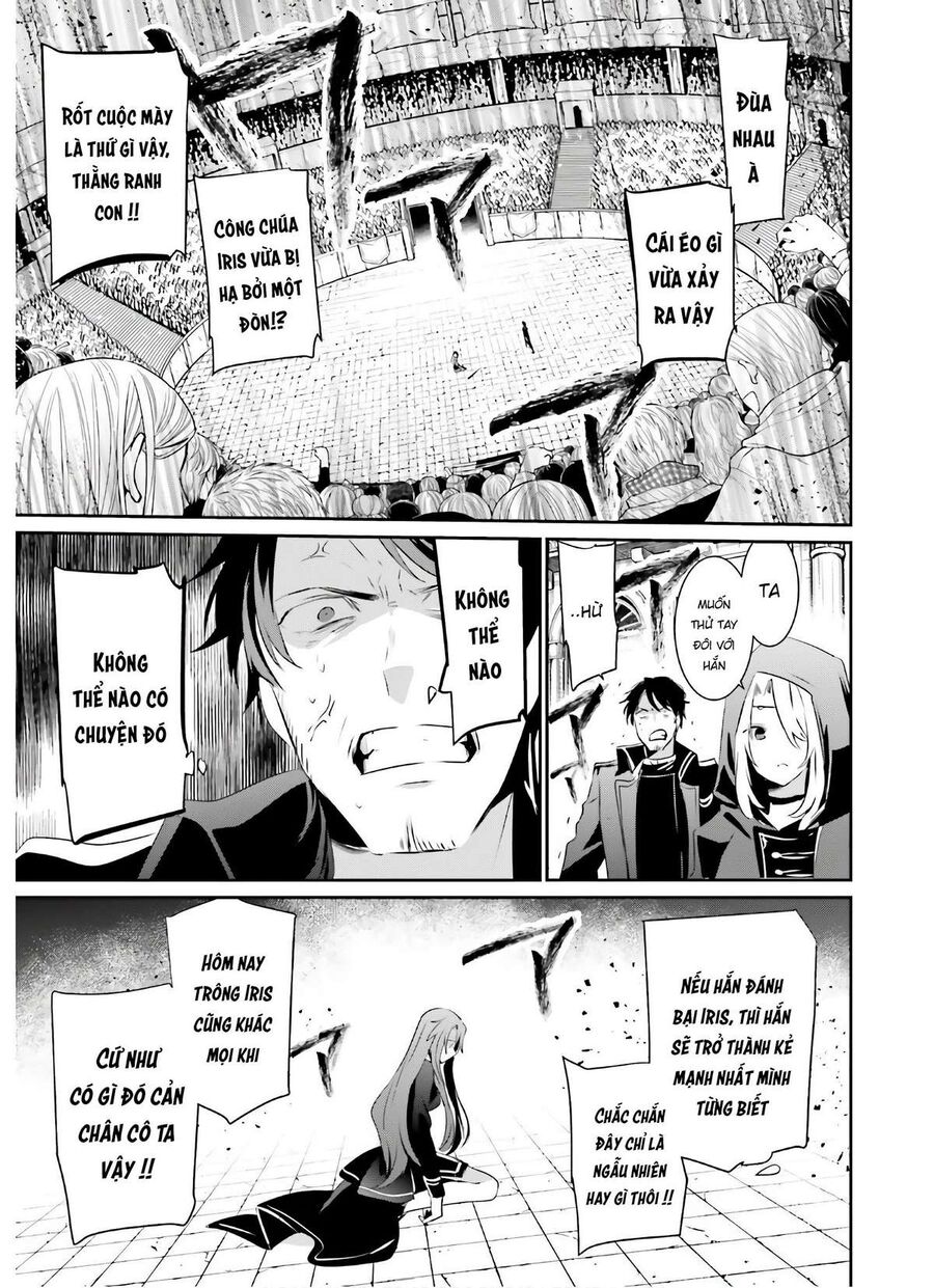 Ta Muốn Trở Thành Chúa Tể Bóng Tối!: Chapter 25
