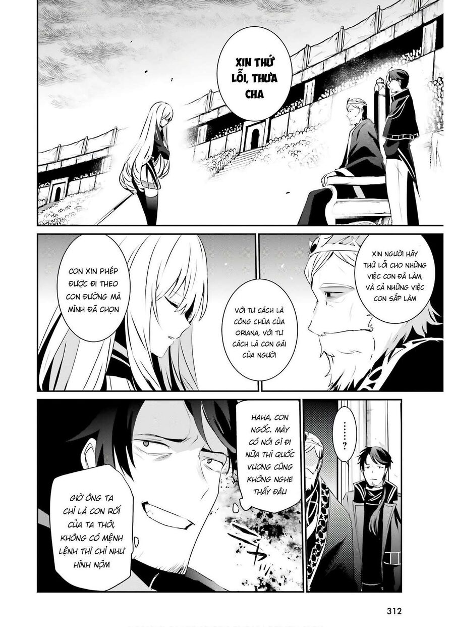 Ta Muốn Trở Thành Chúa Tể Bóng Tối!: Chapter 25