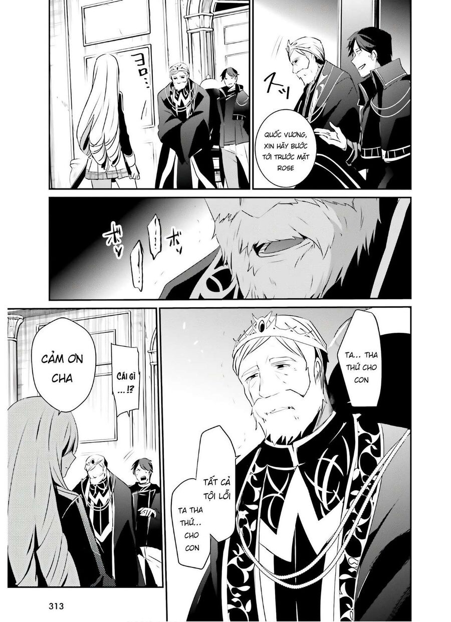 Ta Muốn Trở Thành Chúa Tể Bóng Tối!: Chapter 25