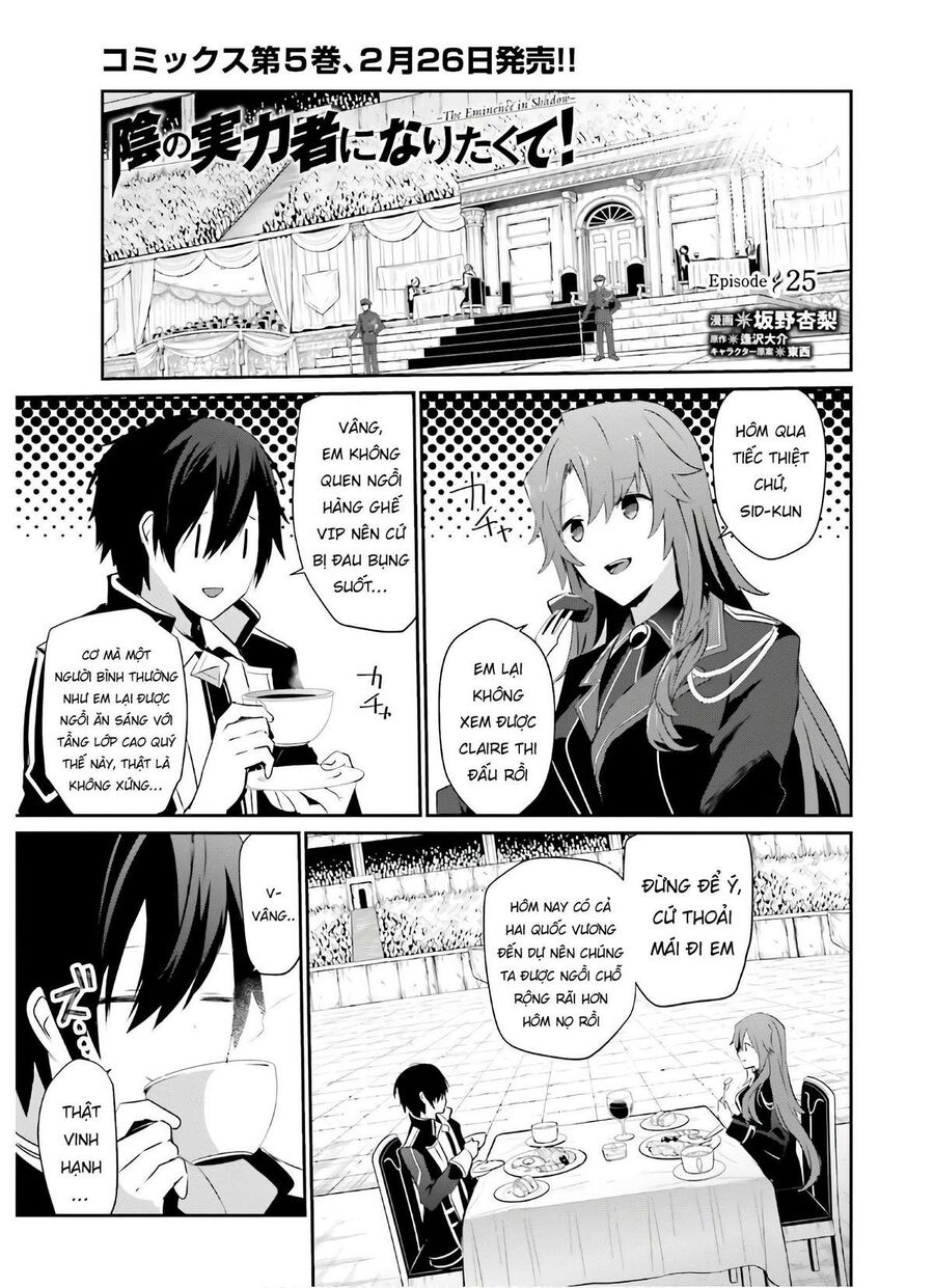 Ta Muốn Trở Thành Chúa Tể Bóng Tối!: Chapter 25