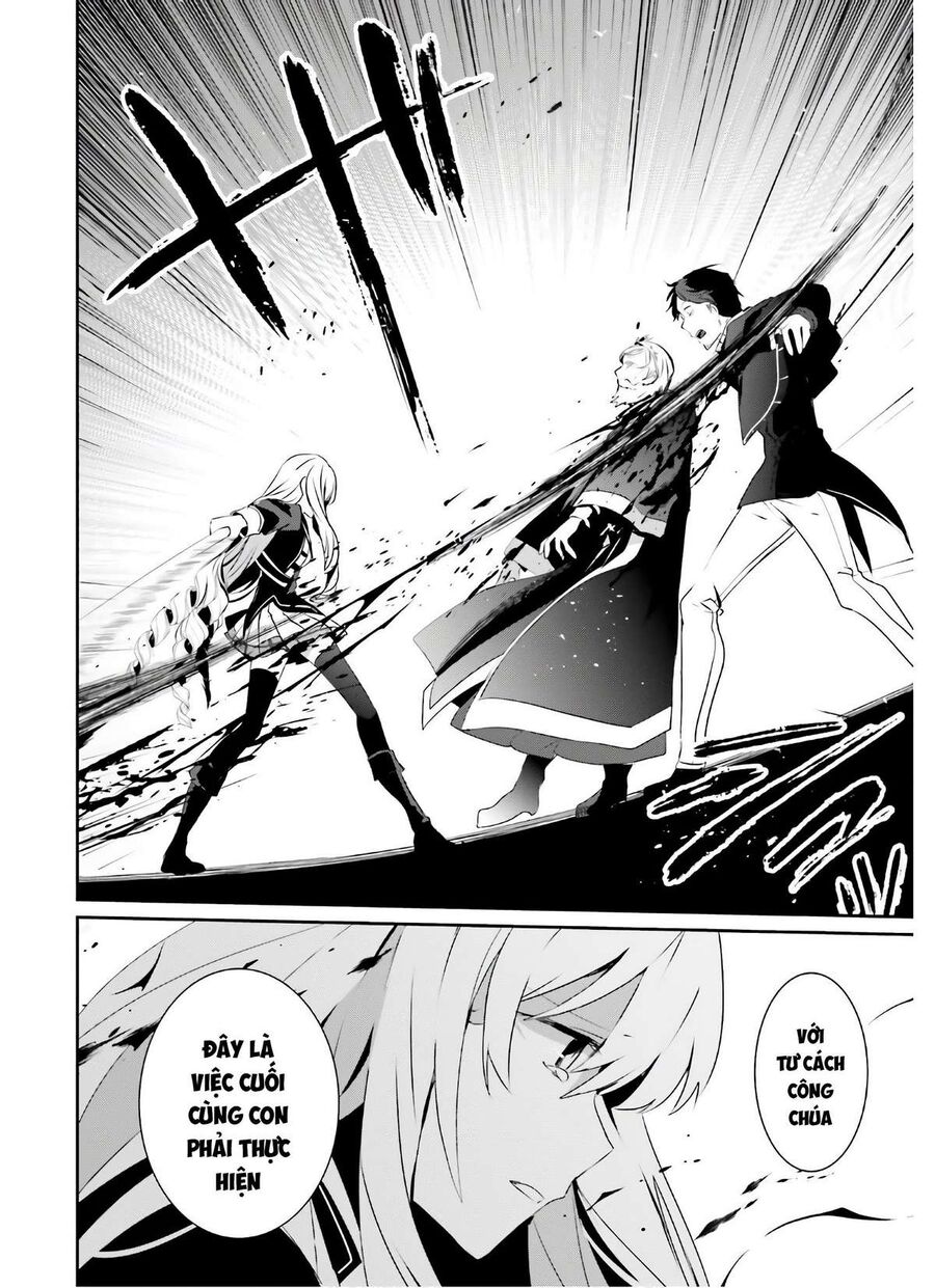 Ta Muốn Trở Thành Chúa Tể Bóng Tối!: Chapter 25