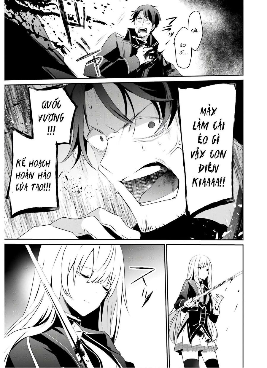 Ta Muốn Trở Thành Chúa Tể Bóng Tối!: Chapter 25