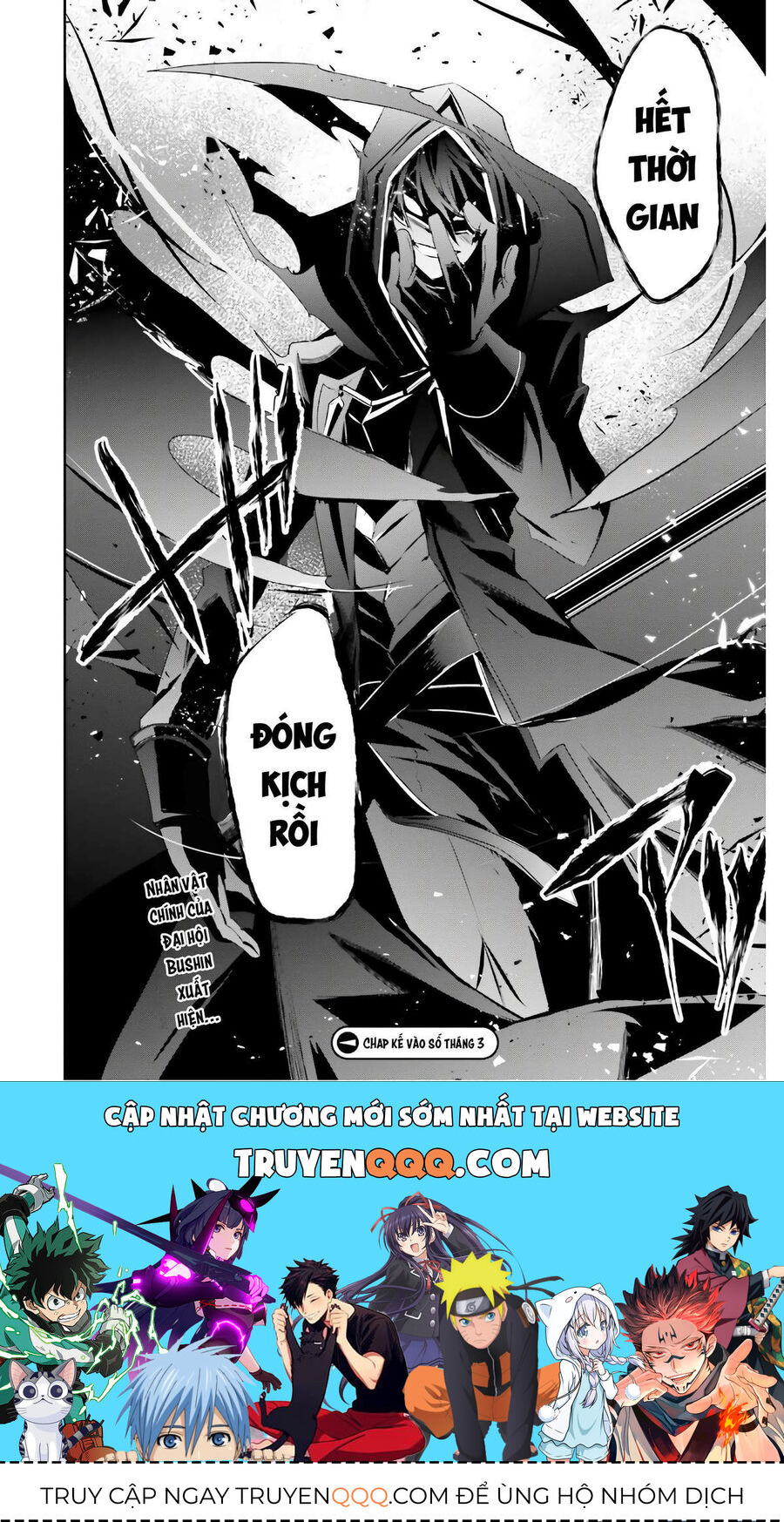 Ta Muốn Trở Thành Chúa Tể Bóng Tối!: Chapter 25