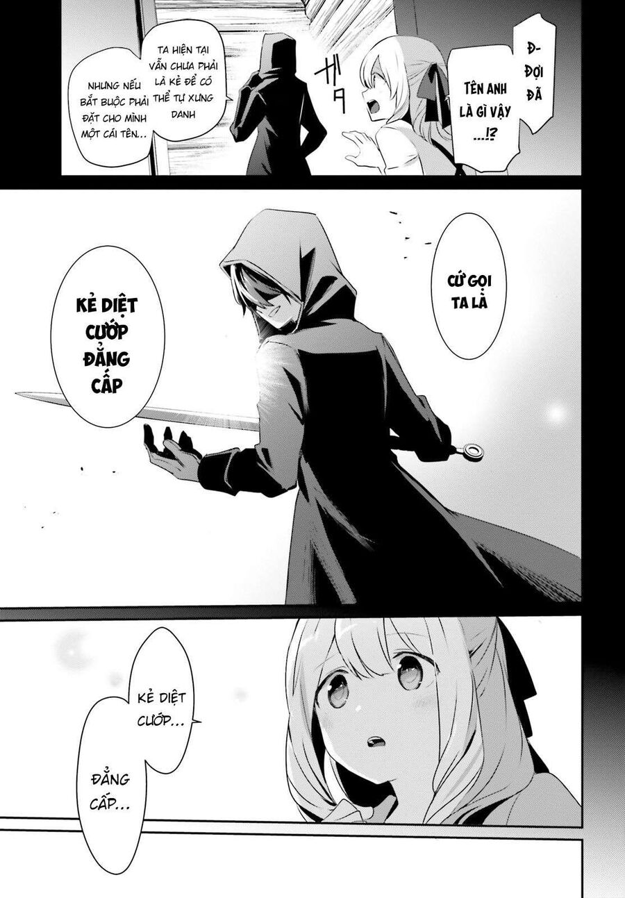 Ta Muốn Trở Thành Chúa Tể Bóng Tối!: Chapter 26