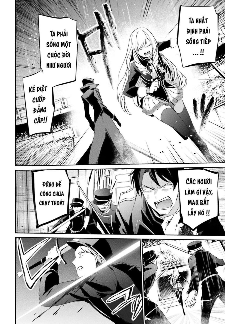 Ta Muốn Trở Thành Chúa Tể Bóng Tối!: Chapter 26