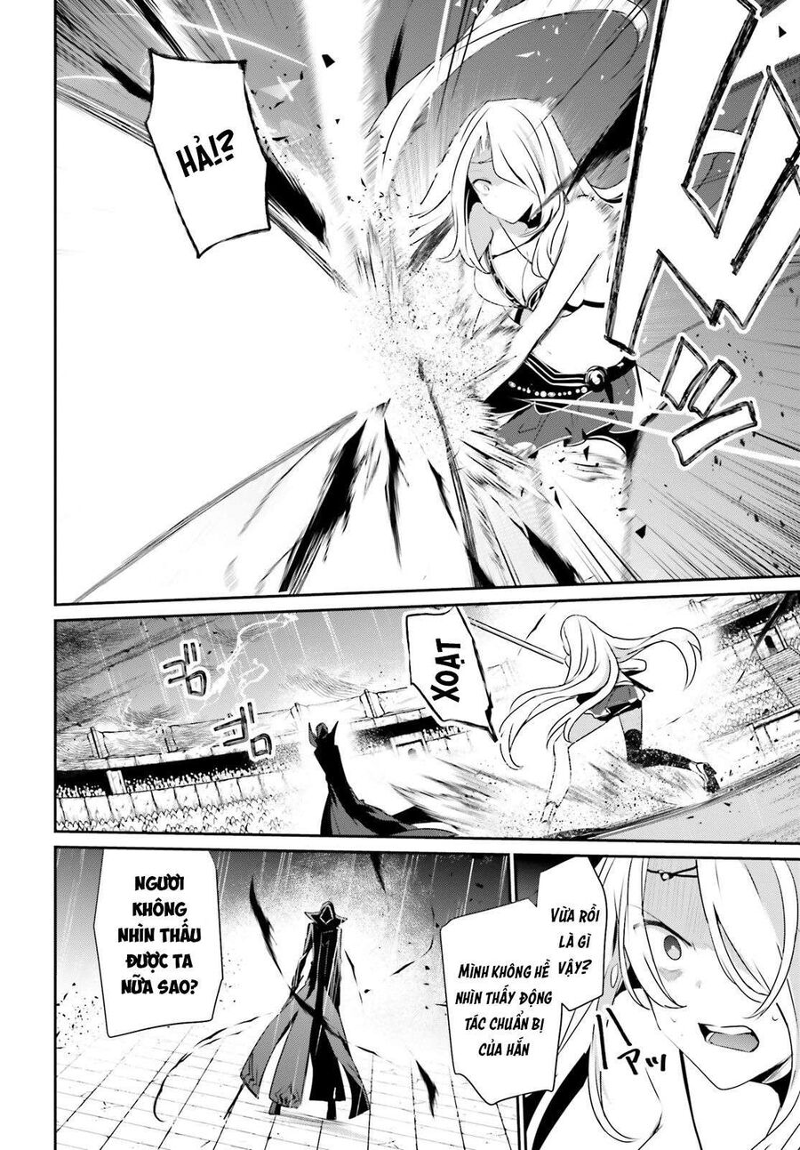 Ta Muốn Trở Thành Chúa Tể Bóng Tối!: Chapter 26