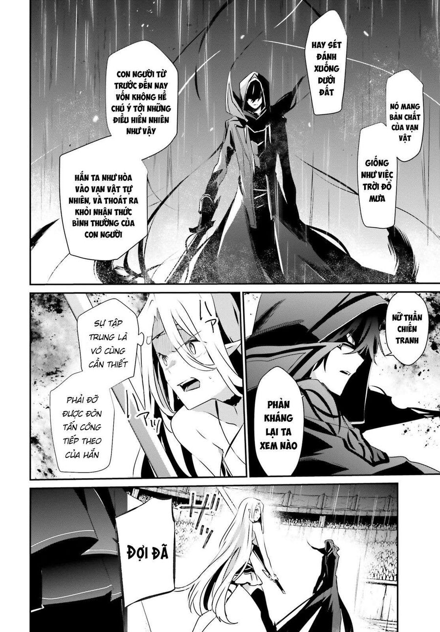 Ta Muốn Trở Thành Chúa Tể Bóng Tối!: Chapter 26