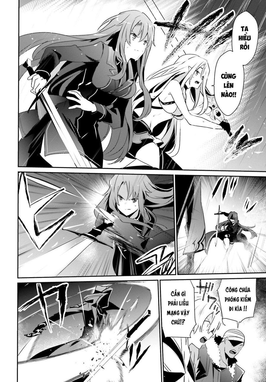 Ta Muốn Trở Thành Chúa Tể Bóng Tối!: Chapter 26