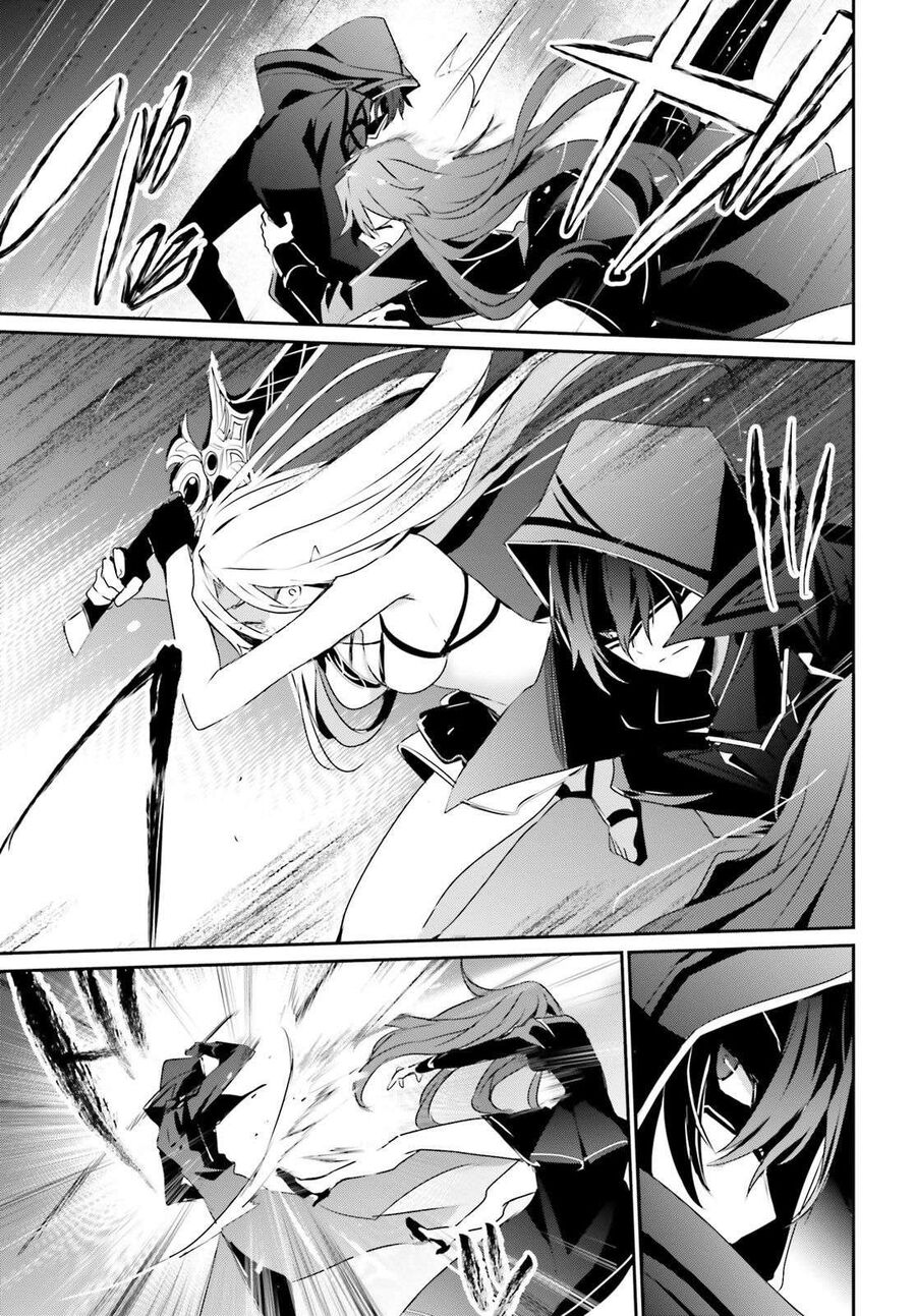 Ta Muốn Trở Thành Chúa Tể Bóng Tối!: Chapter 26