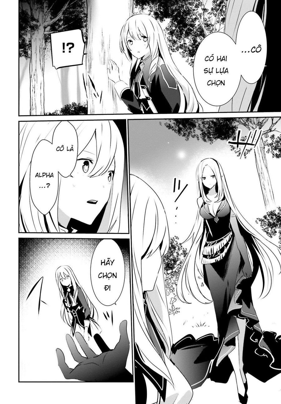 Ta Muốn Trở Thành Chúa Tể Bóng Tối!: Chapter 26