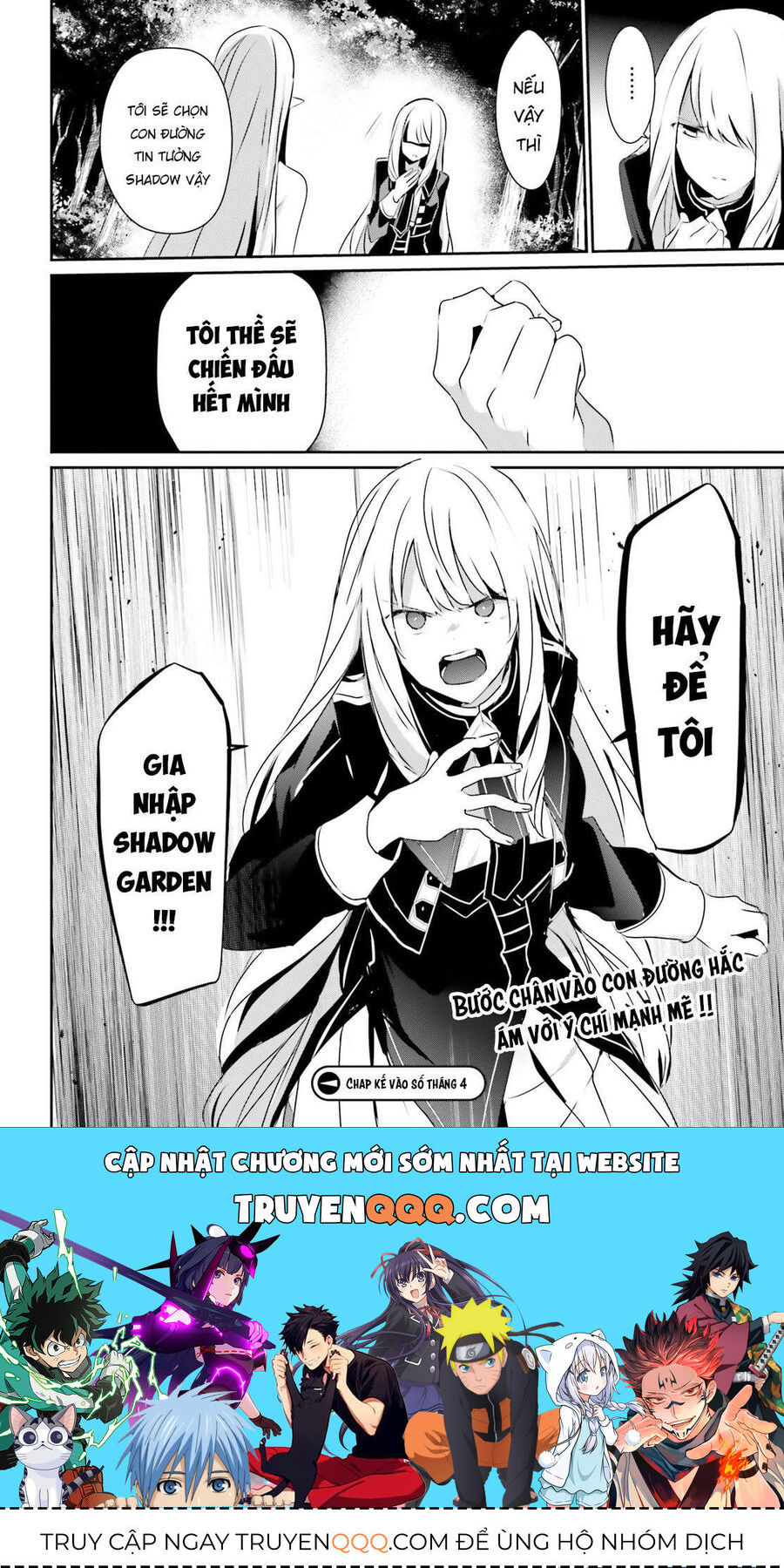 Ta Muốn Trở Thành Chúa Tể Bóng Tối!: Chapter 26