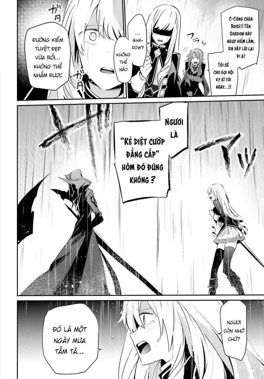 Ta Muốn Trở Thành Chúa Tể Bóng Tối!: Chapter 26