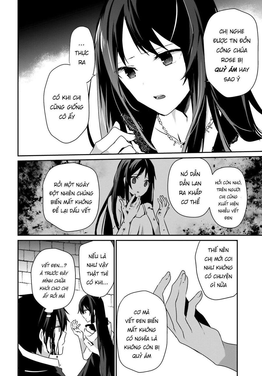Ta Muốn Trở Thành Chúa Tể Bóng Tối!: Chapter 27