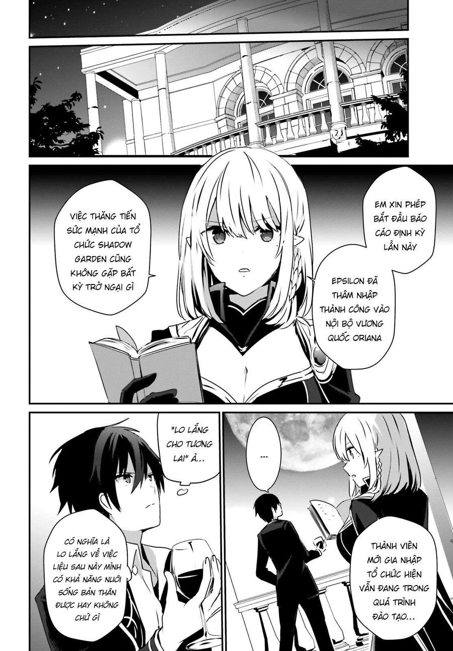 Ta Muốn Trở Thành Chúa Tể Bóng Tối!: Chapter 27