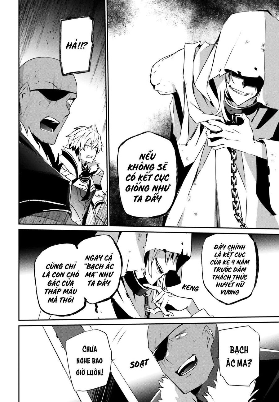 Ta Muốn Trở Thành Chúa Tể Bóng Tối!: Chapter 27
