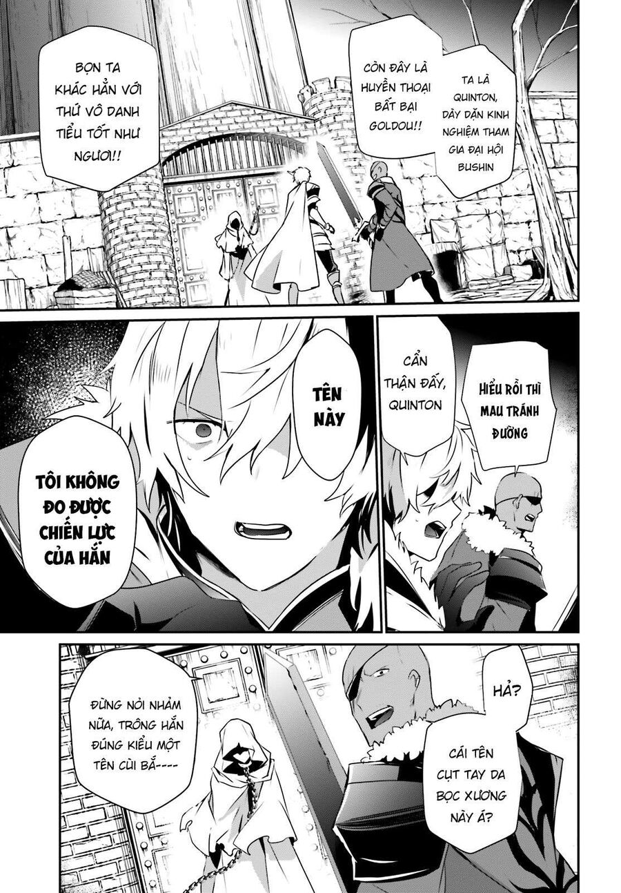 Ta Muốn Trở Thành Chúa Tể Bóng Tối!: Chapter 27