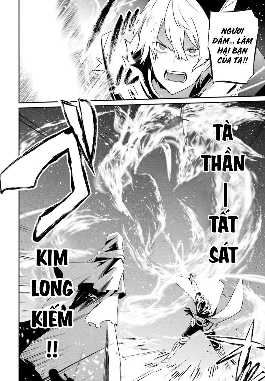Ta Muốn Trở Thành Chúa Tể Bóng Tối!: Chapter 27