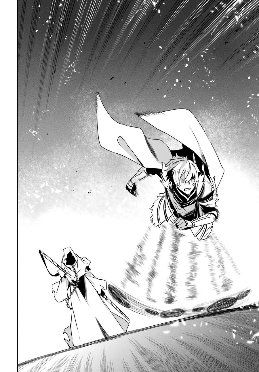 Ta Muốn Trở Thành Chúa Tể Bóng Tối!: Chapter 27