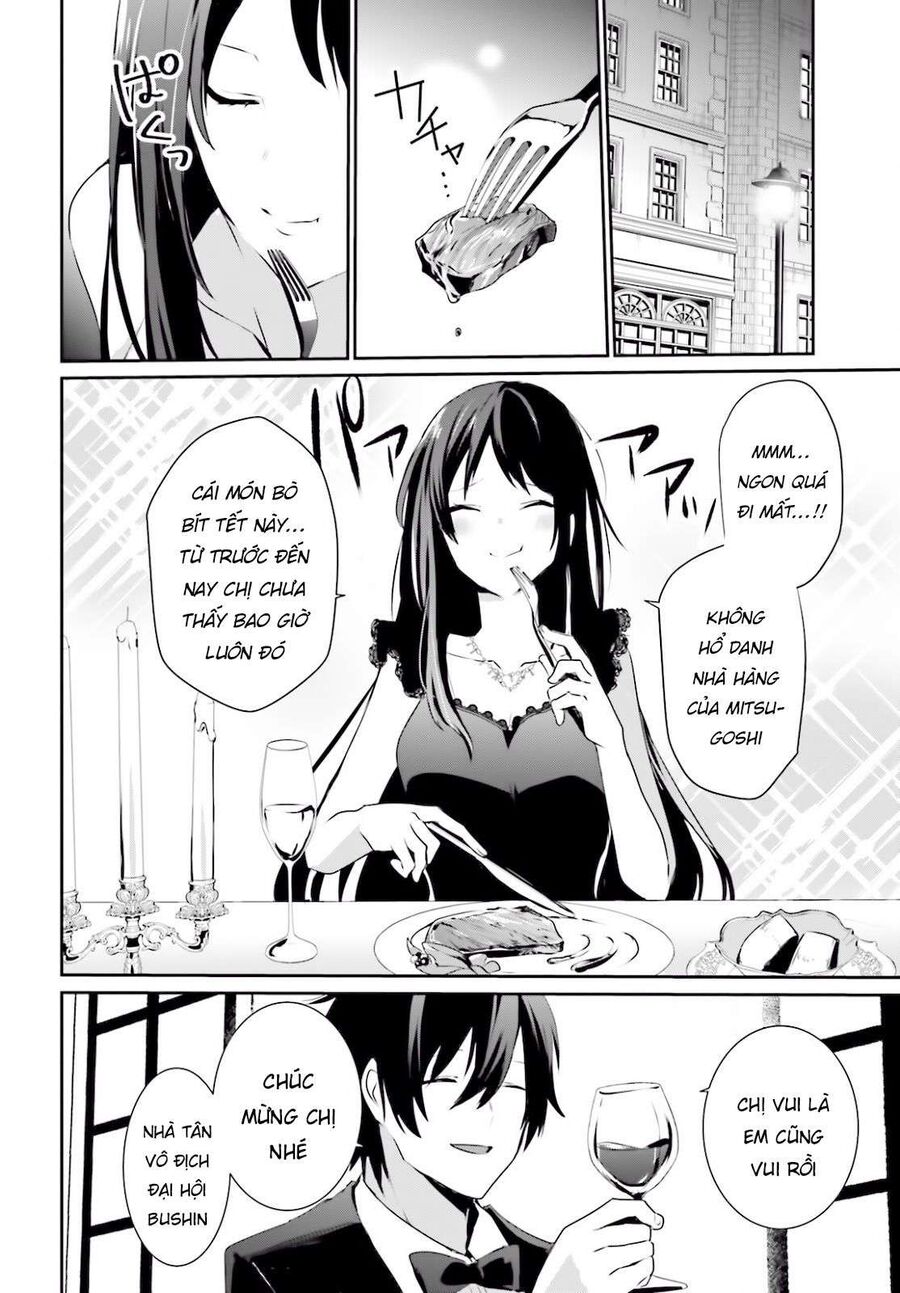 Ta Muốn Trở Thành Chúa Tể Bóng Tối!: Chapter 27