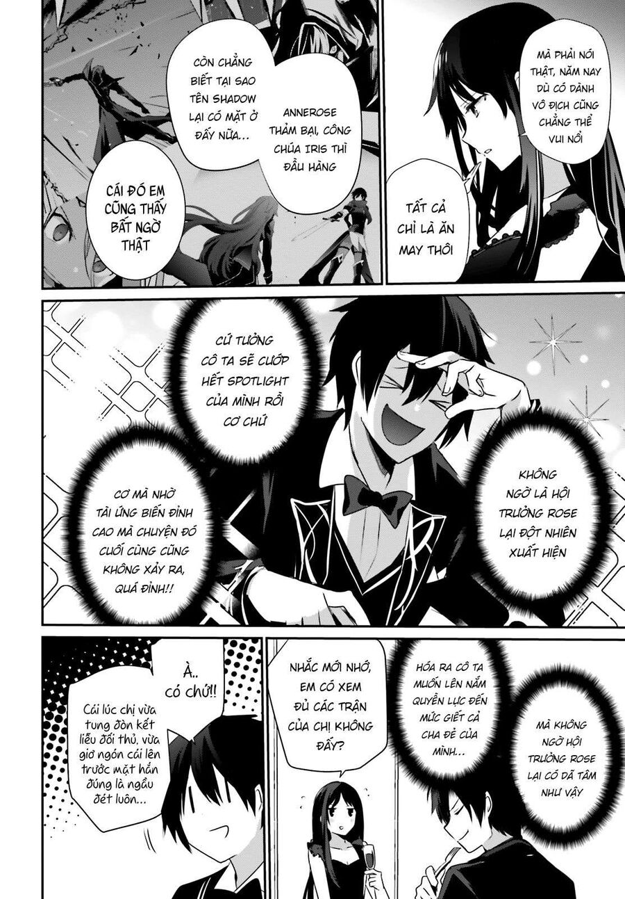 Ta Muốn Trở Thành Chúa Tể Bóng Tối!: Chapter 27