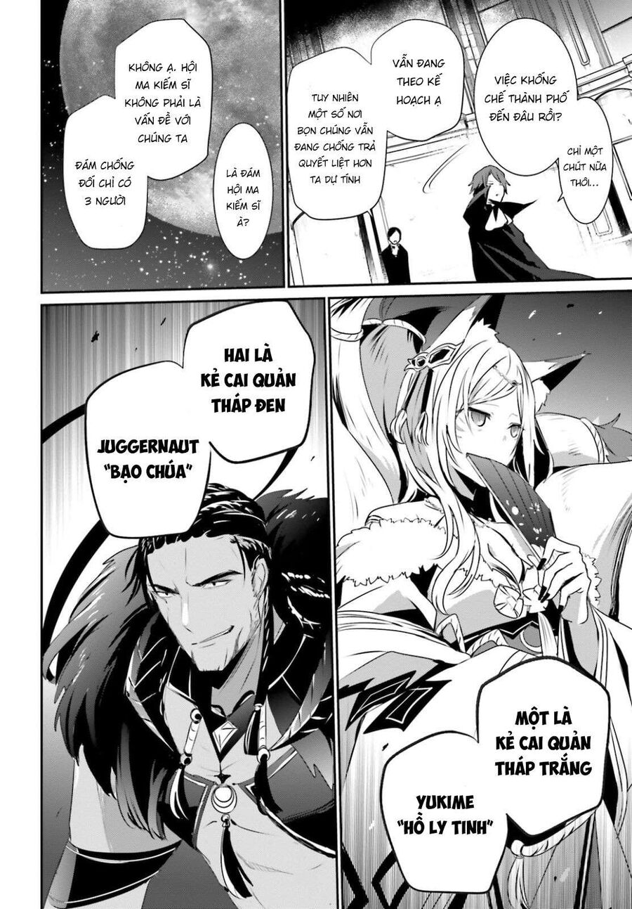 Ta Muốn Trở Thành Chúa Tể Bóng Tối!: Chapter 28