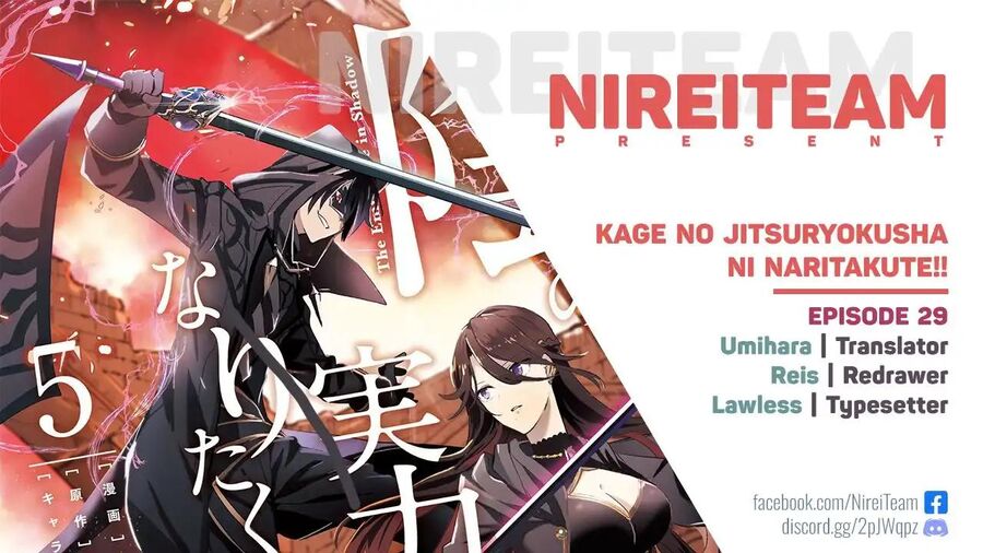 Ta Muốn Trở Thành Chúa Tể Bóng Tối!: Chapter 29