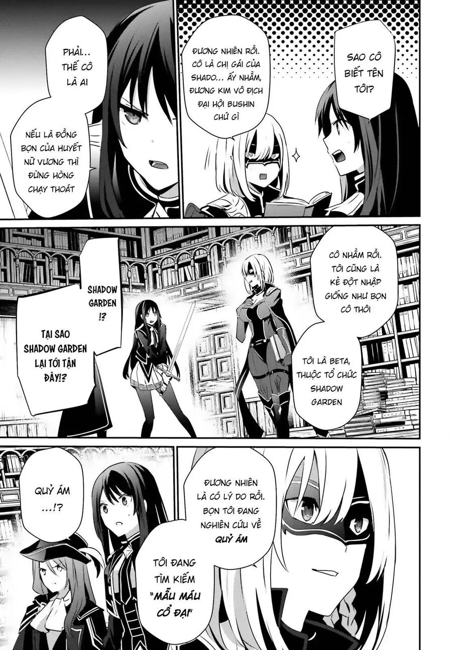 Ta Muốn Trở Thành Chúa Tể Bóng Tối!: Chapter 29
