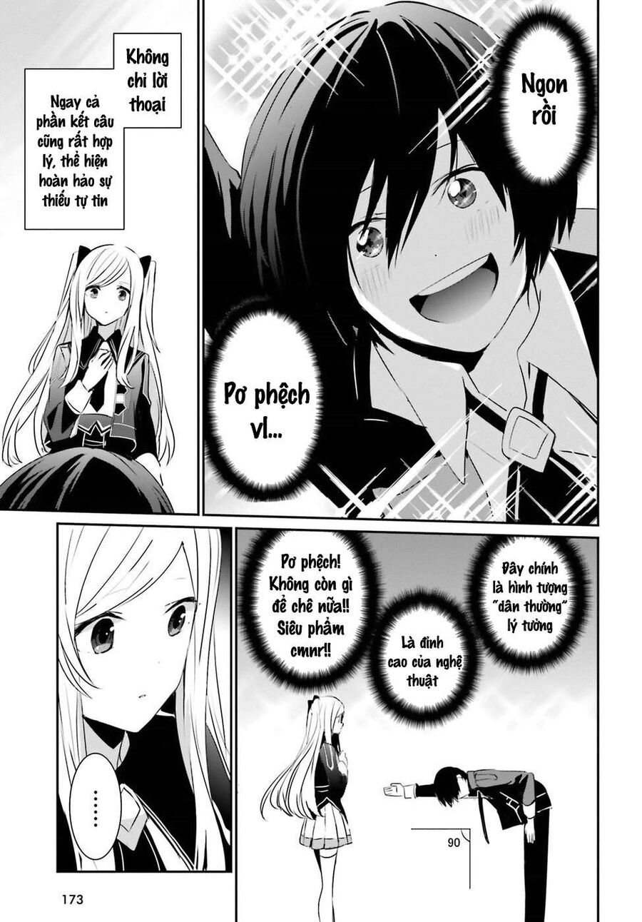 Ta Muốn Trở Thành Chúa Tể Bóng Tối!: Chapter 3