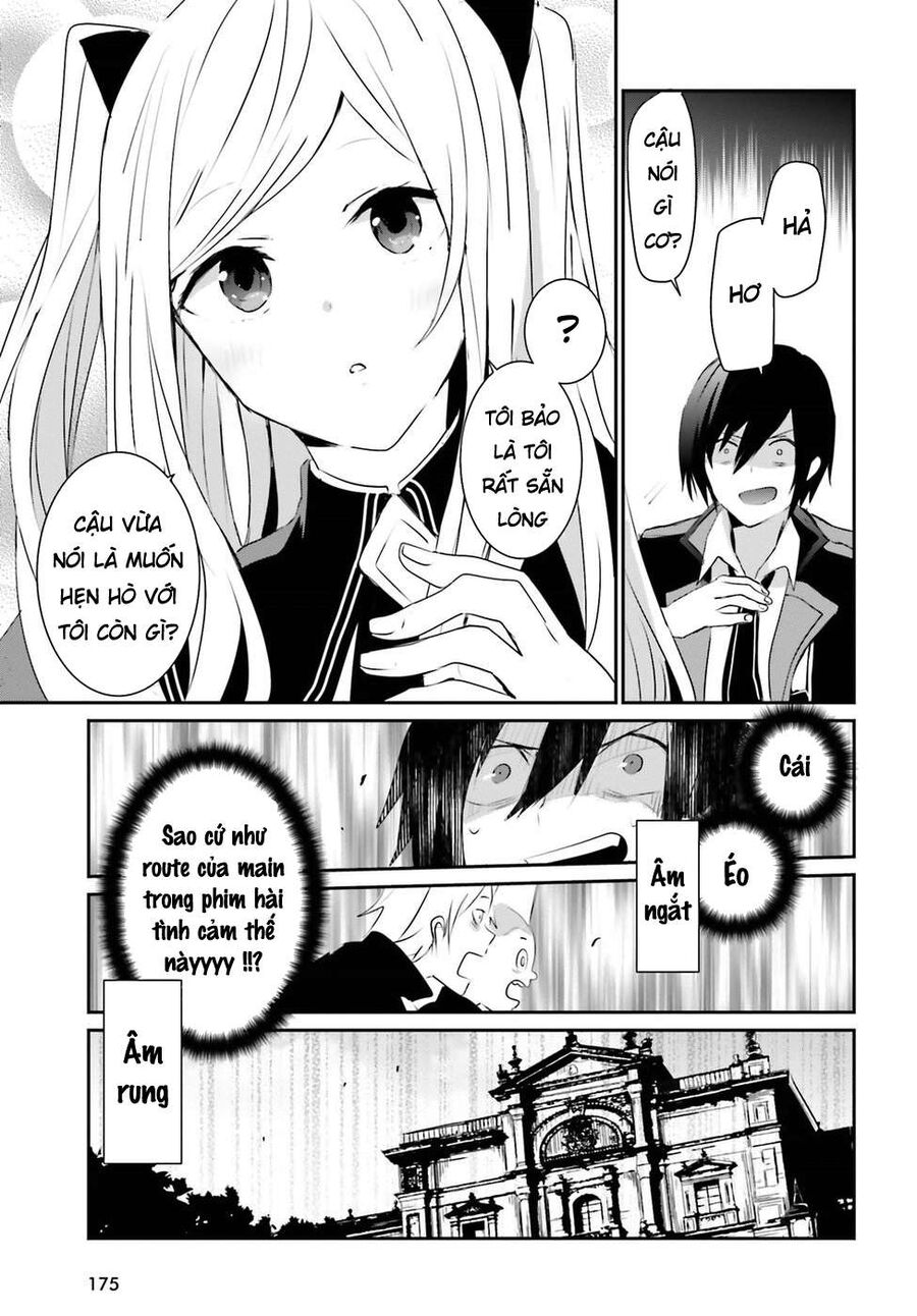 Ta Muốn Trở Thành Chúa Tể Bóng Tối!: Chapter 3