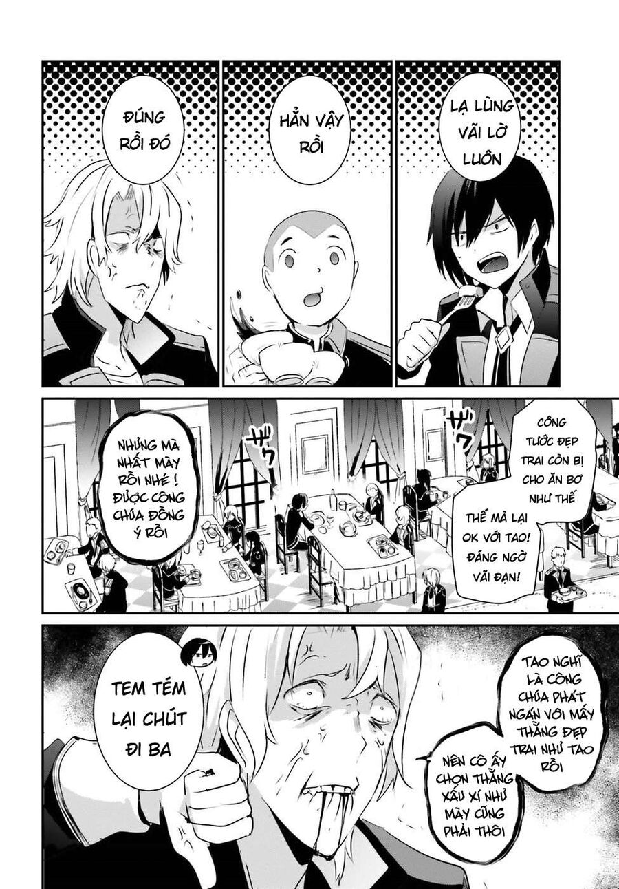 Ta Muốn Trở Thành Chúa Tể Bóng Tối!: Chapter 3