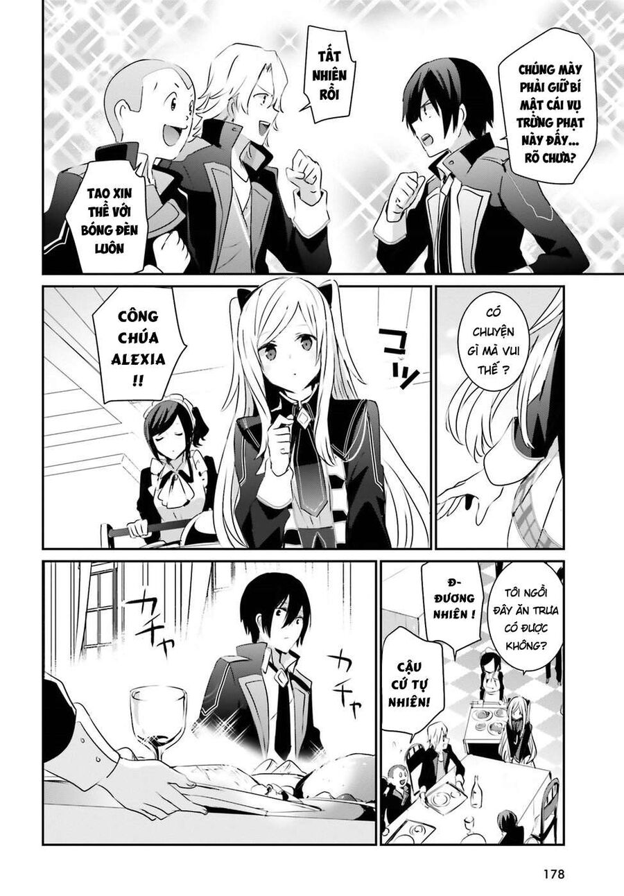 Ta Muốn Trở Thành Chúa Tể Bóng Tối!: Chapter 3