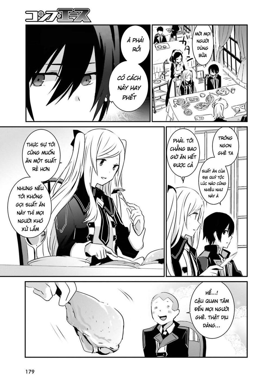 Ta Muốn Trở Thành Chúa Tể Bóng Tối!: Chapter 3