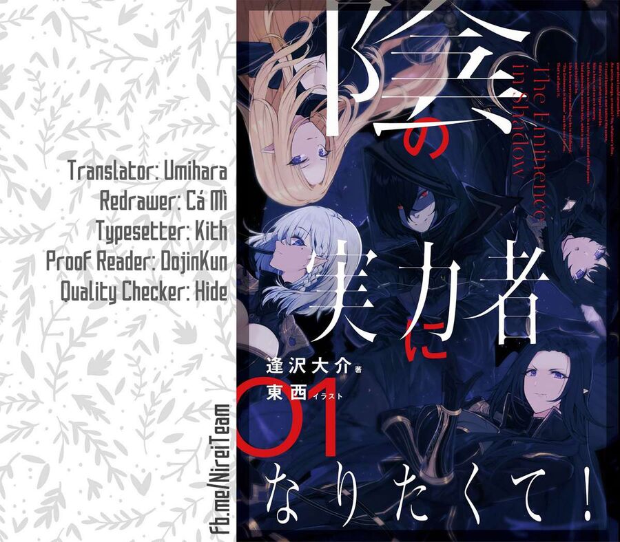 Ta Muốn Trở Thành Chúa Tể Bóng Tối!: Chapter 3