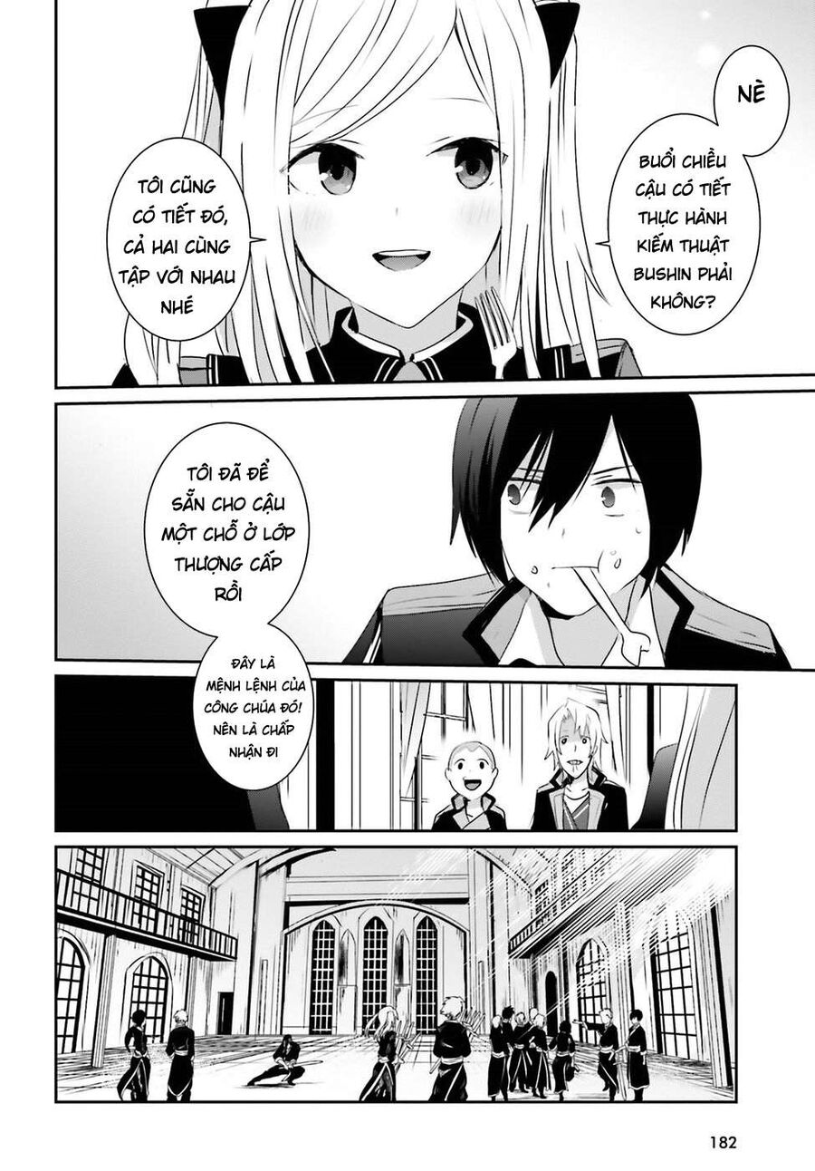 Ta Muốn Trở Thành Chúa Tể Bóng Tối!: Chapter 3