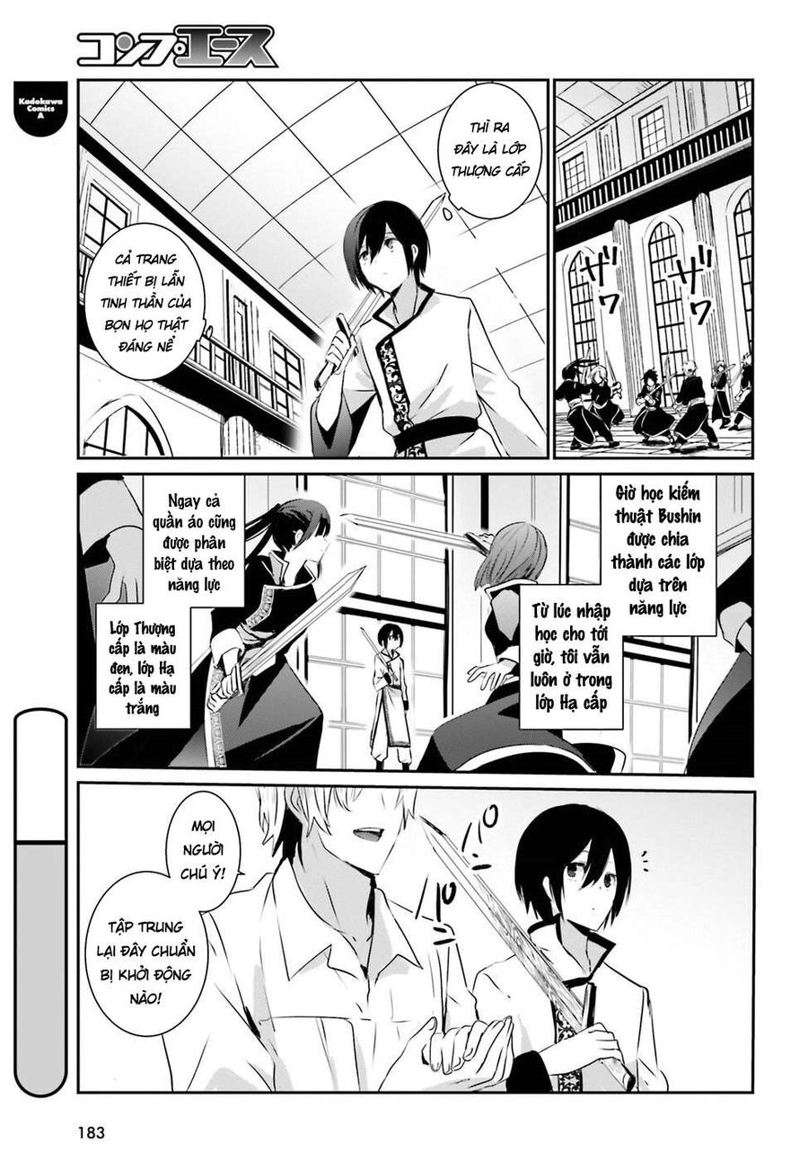 Ta Muốn Trở Thành Chúa Tể Bóng Tối!: Chapter 3