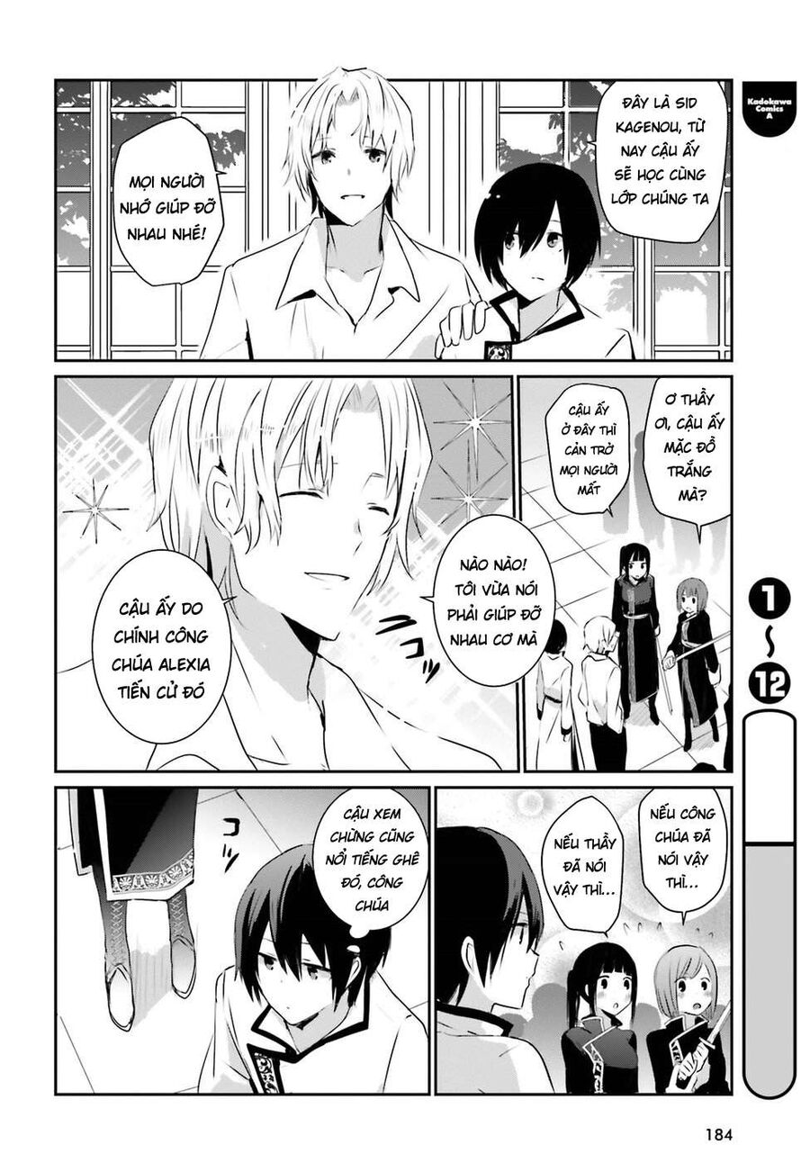Ta Muốn Trở Thành Chúa Tể Bóng Tối!: Chapter 3
