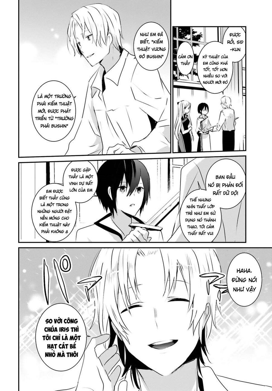 Ta Muốn Trở Thành Chúa Tể Bóng Tối!: Chapter 3