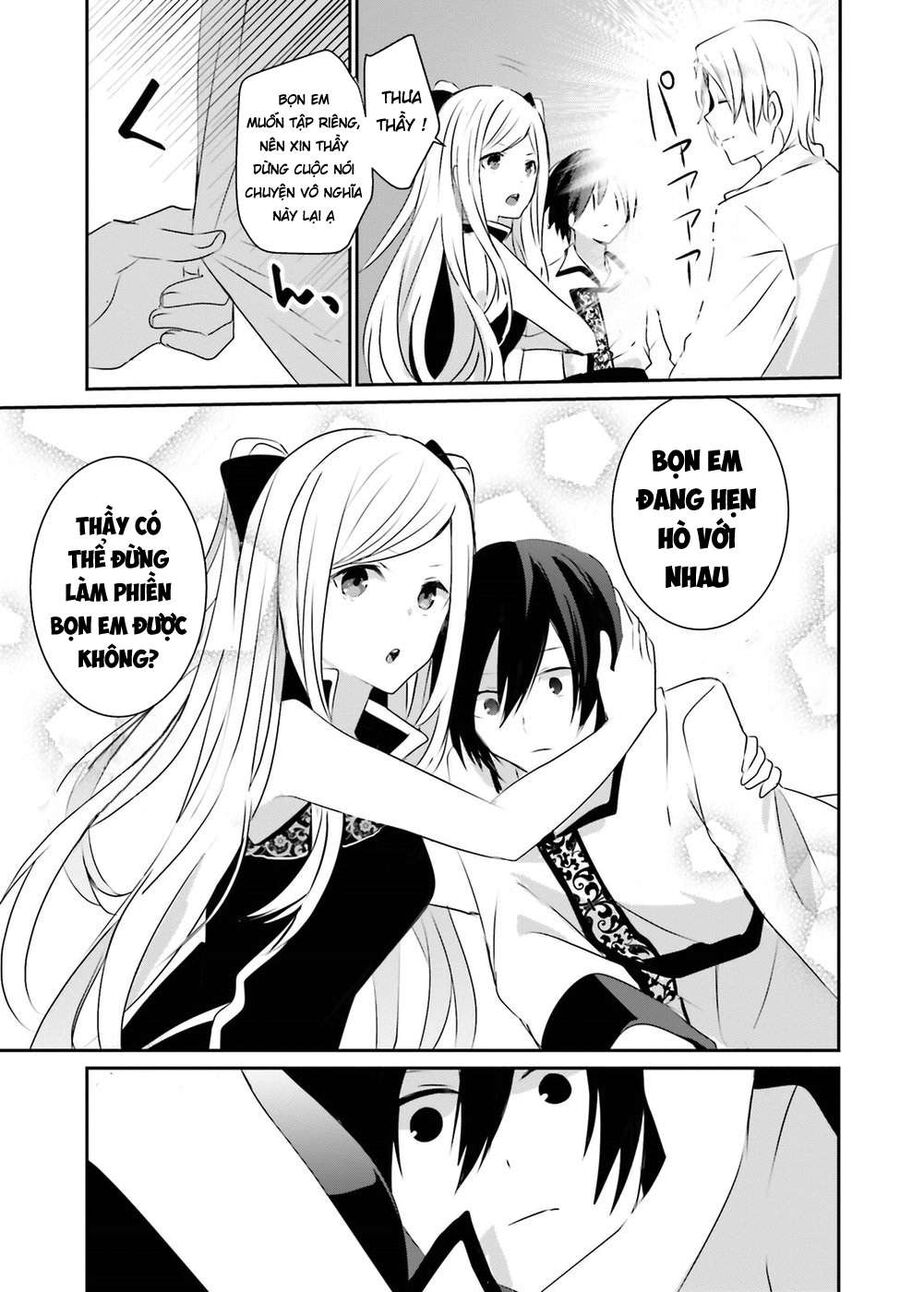 Ta Muốn Trở Thành Chúa Tể Bóng Tối!: Chapter 3