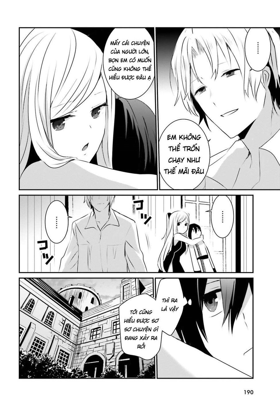 Ta Muốn Trở Thành Chúa Tể Bóng Tối!: Chapter 3